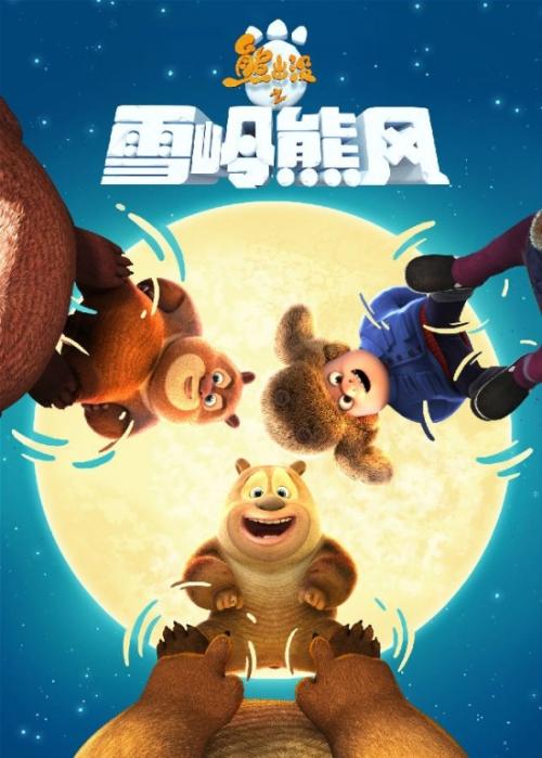 专升本没有学位证算本科吗